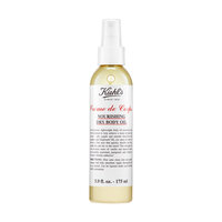 Ulei nutritiv Nourishing Dry Body Oil Creme de Corps, 175 ml, Kiehl's