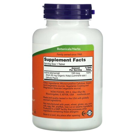 Lecitina din soia, 1200 mg, 100 gelule moi, Now Foods 645430