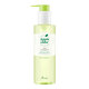 Ulei curatare si demachiere Apple Cider Deep Cleansing, 200 ml, Ariul 645459