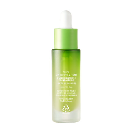 Toner ser cu Vitamin C 14% pentru pete pigmentare, 15 ml, Ariul 645467