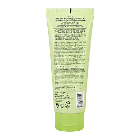Spuma curatare ten Apple Cider pH Balancing, 150 ml, Ariul 645471