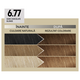 Vopsea de par permanenta Plex Rebuilder Il Salone, 6.77, Dark Chocolate Blonde, Alfaparf 645671