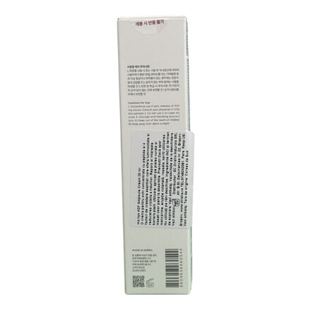 Crema de ochi anti-aging 4GF Eye Cream, 30 ml, Manyo : Bebe Tei
