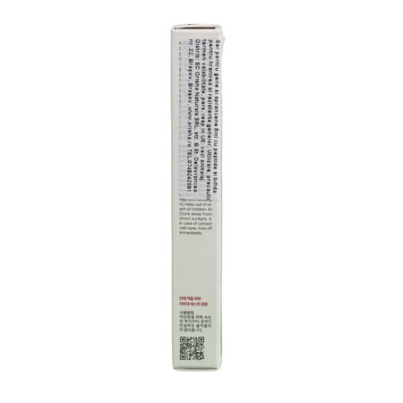 Ser pentru gene si sprancene 4GF Eyelash Ampoule, 5 ml, Manyo 776097