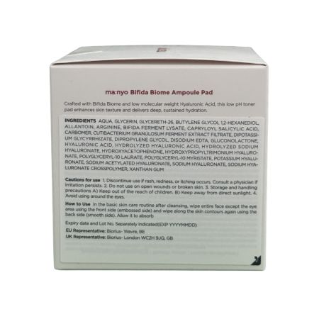 Dischete Exfoliante Bifida Biome Ampoule, 70 bucati, Manyo 776194