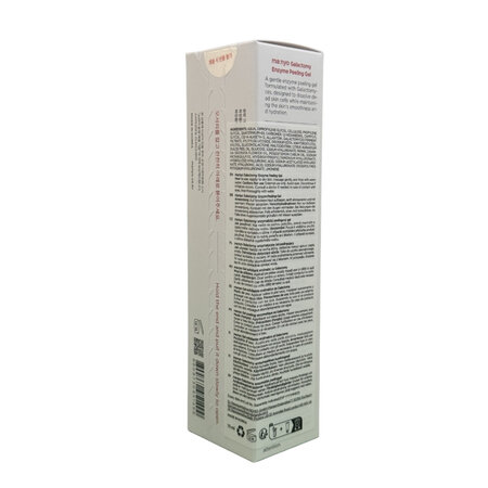 Gel pentru exfoliere enzimatica Galactomy Enzyme Peeling, 75 ml, Manyo 776233