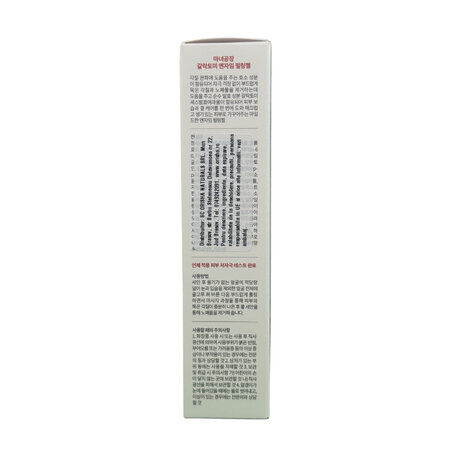 Gel pentru exfoliere enzimatica Galactomy Enzyme Peeling, 75 ml, Manyo 776234