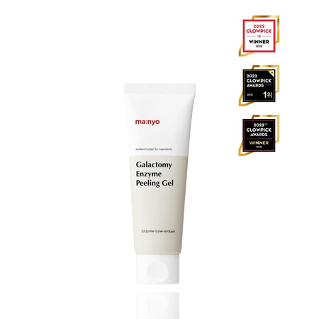 Gel pentru exfoliere enzimatica Galactomy Enzyme Peeling, 75 ml, Manyo 645883