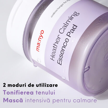 Dischete imbibate cu ser Heather Calming Essence, 60 bucati, Manyo 645987