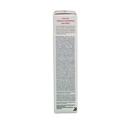Stick de protectie solara SPF50+ PA++++ Hyaluron Hydrating Sun Stick, 19 ml, Manyo 776261