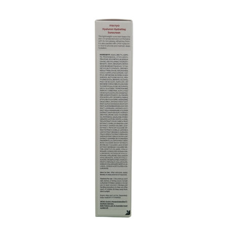 Crema de protectie solara SPF50+ PA++++ Ultra-lejera, Hyaluron Hydrating Sunscreen, 50 ml, Manyo 776271