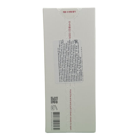 Crema de protectie solara SPF50+ PA++++ Ultra-lejera, Hyaluron Hydrating Sunscreen, 50 ml, Manyo 776270