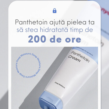 Crema de hidratare profunda Panthetoin, 80 ml, Manyo 646103
