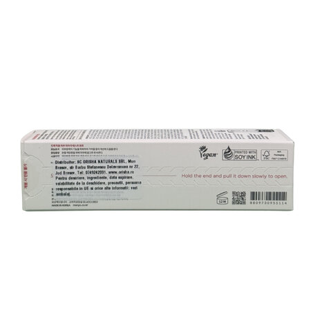 Crema de hidratare profunda Panthetoin, 80 ml, Manyo 776286