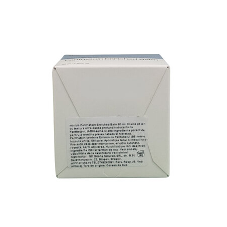 Balsam pentru hidratare profunda Panthetoin Enriched, 80 ml, Manyo 776302