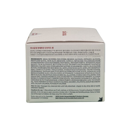 Balsam pentru hidratare profunda Panthetoin Enriched, 80 ml, Manyo 776303