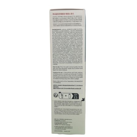 Toner pentru hidratare Panthetoin Essence, 200 ml, Manyo 776335