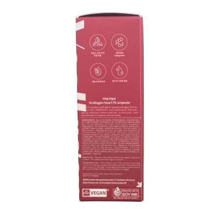 Ser anti-aging Vcollagen HeartFit Ampoule, 50 ml, Manyo 776364
