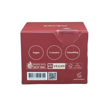 Crema anti-aging VCollagen Heartfit, 50 ml, Manyo 776369