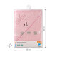 Prosop cu gluga din bambus, Roz, 100 x 100 cm, Babyono 646398
