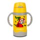 Sticla termoizolata din otel inoxidabil We care, Galben, 300 ml, Nava 646643