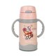 Sticla termoizolata din otel inoxidabil We care, Roz, 300 ml, Nava 646656