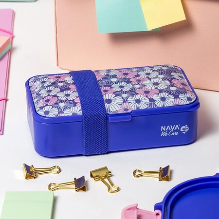Caserola Lunchbox din plastic We care, violet, 650 ml, Nava 646724