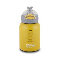 Sticla termoizolata din otel inoxidabil We care, Galben, 350 ml, Nava