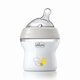 Biberon PP Natural Feeling, +0 luni, unisex, 150 ml, Chicco 646883