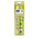 Periuta de dinti electrica pentru copii Tiger, + 3 ani, Chicco 647130