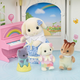 Loc de joaca Castel culori vesele Sylvanian Families, 3 ani+, Epoch 647739