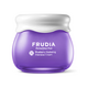 Crema hidratanta cu afine pentru fata, 55 g, Frudia 648003