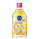 Apa micelara Skin Glow, 400 ml, Nivea 649611