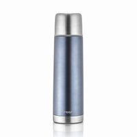 Sticla termos din otel inoxidabil vidat, Gri, 450 ml, Reer