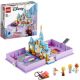 Aventuri din cartea de povesti cu Anna si Elsa Lego Disney Princess 43175, +5 ani, Lego 445463