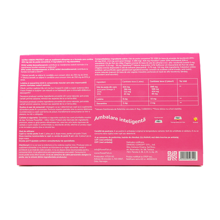 Ultra Vision Protect pentru fete, 30 jeleuri, PowerFish 650639