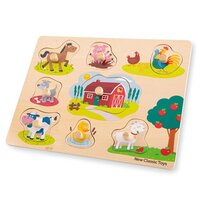 Puzzle din lemn pentru copii Ferma, 2 ani+, 9 piese, New Classic Toys