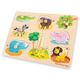 Puzzle din lemn pentru copii Safari, 2 ani+, 9 piese, New Classic Toys 651015