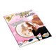 Set de creatie Studio Profesional de coafare, 7+ ani, Buki 651537