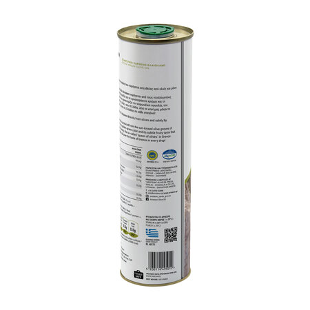 Ulei de masline extravirgin, 1 litru, Aristeon 700657