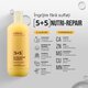Sampon Nutri Reparator 5+5, 400 ml, Viorica 654557