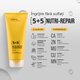 Balsam Nutri-Reparator 5+5, 200 ml, Viorica 654613