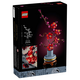 Flori de Prun Botanical Collection, 18+ ani, 10369, Lego 655297