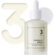 Serum de fata hidratant No.3 Skin Softening, 50 ml, Numbuzin 655401
