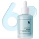 Serum de fata hidratant No.6 Deep Sleep Mask, 50 ml, Numbuzin 655461