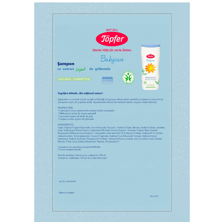 Sampon cu extract organic de galbenele pentru bebelusi  Babycare, 200 ml, Topfer 494897