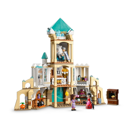 Wish castelul Regelui Magnifico, 7+ ani, 43224, Lego Disney Princess 656020