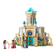 Wish castelul Regelui Magnifico, 7+ ani, 43224, Lego Disney Princess 656018