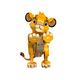 Puiul Simba Regele Leu, 6+ ani, 43243, Lego Disney 656061