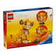Puiul Simba Regele Leu, 6+ ani, 43243, Lego Disney 656053